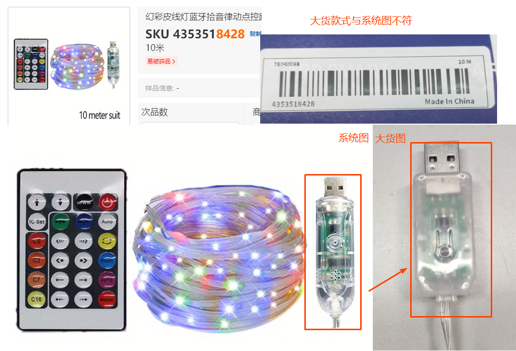 LED Rope Lights Outdoor RGB Remote Control Fairy String Lights Plug In With - Image 5