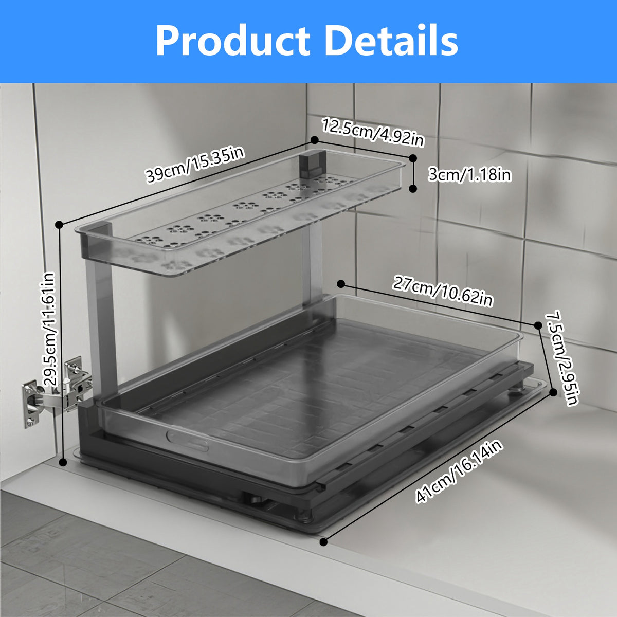 2-tier pull-out under-sink organizer