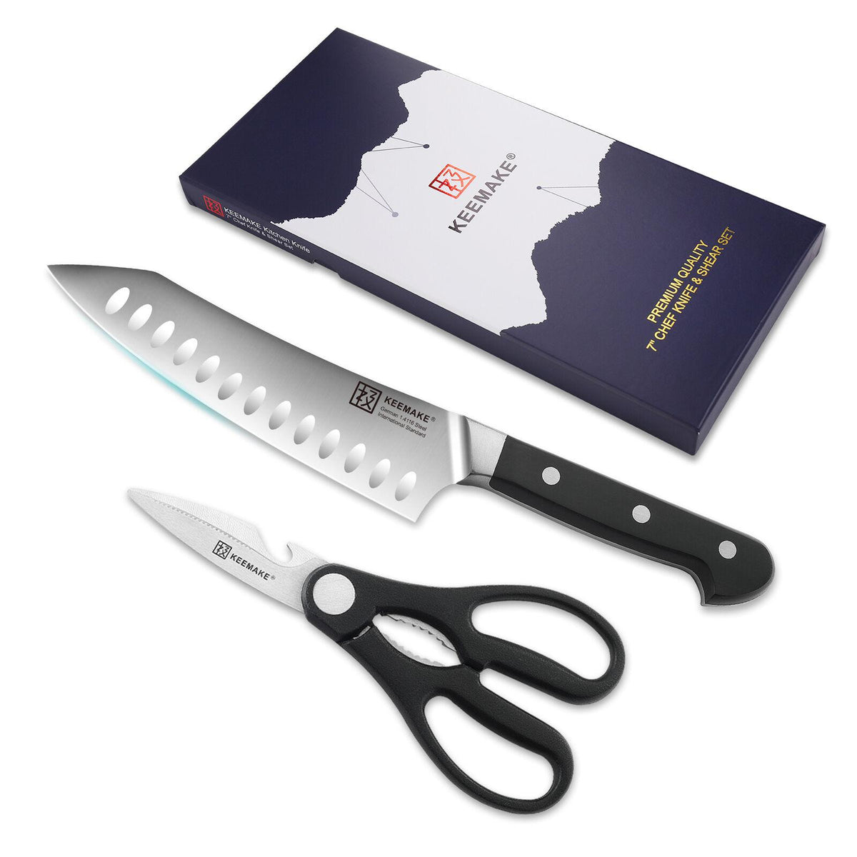 2 Piece Chef's Knife And Kitchen Shears Set Stainless Steel Slicing Knife Gift Set