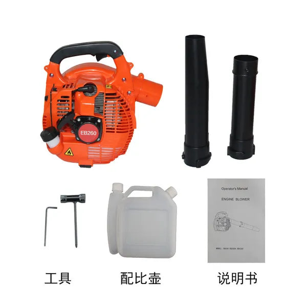 26cc 2 Stroke Gas Leaf Blower Handheld Petrol Garden Blower Vacuum Sweeper - Image 4