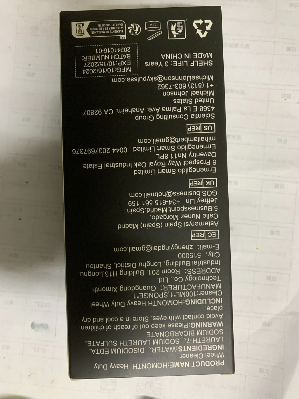 homonth automotive wheel cleaner kit detail and structure