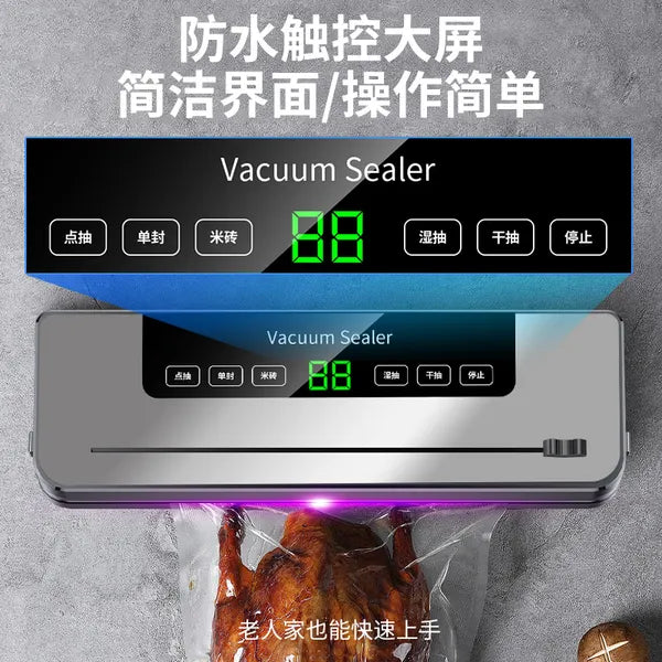 Automatic Vacuum Sealer Machine For Household Food Preservation Dry & Wet - Image 4