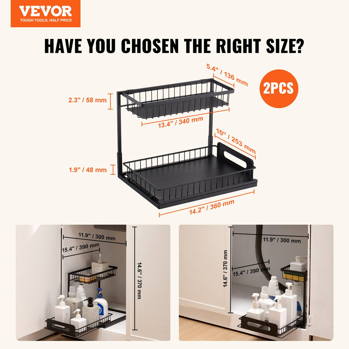 2-tier wire pull out cabinet main view