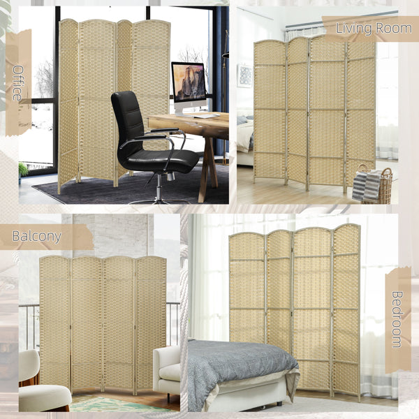Four-Panel Privacy Room Divider