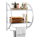 Bathroom Towel Rack - Additional Product View 10