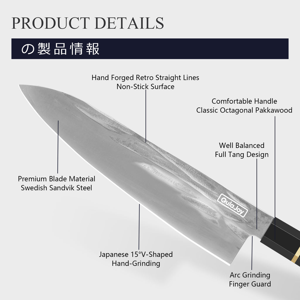 Qulajoy Chef Knife 8 Inch Hand Forged Swedish Sandvik Steel Gyuto Cooking - Image 4