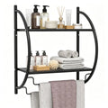 Black Rust Proof Wall Bathroom Shelving Unit With Dual Hanging Bars