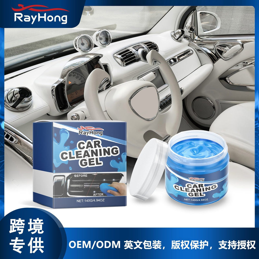 rayhong automotive interior cleaning gel detail and structure
