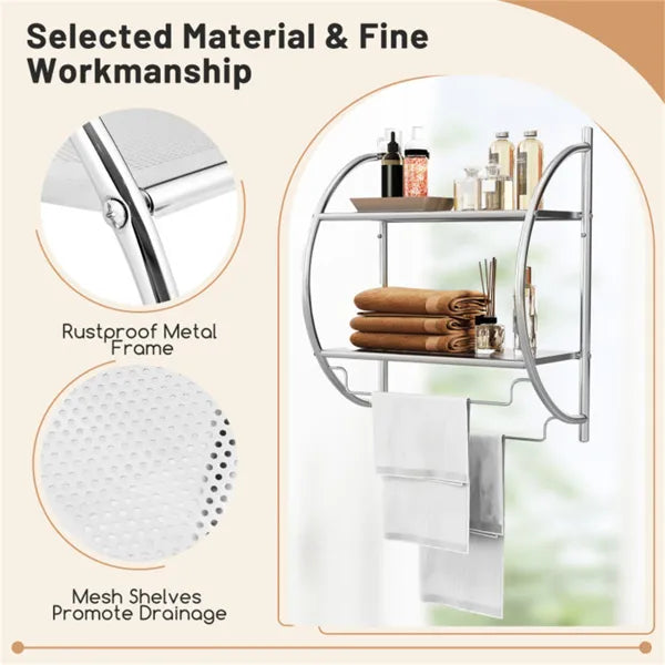 Bathroom Towel Rack - Additional Product View 5
