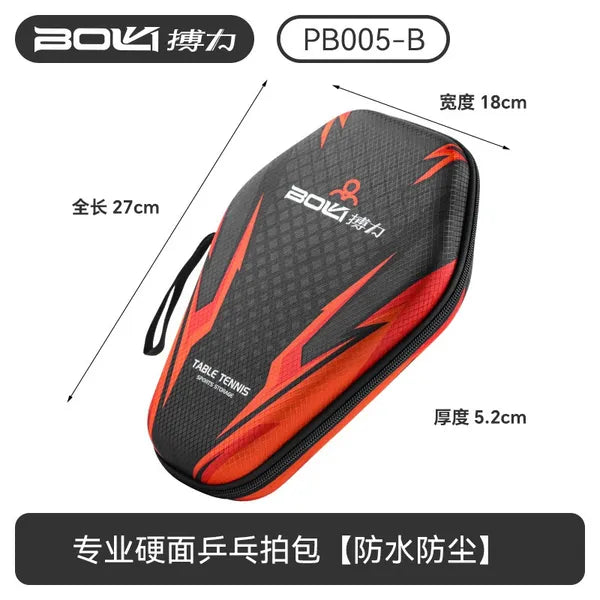 1PC Table Tennis Racket Bags EVA Hard Shell High Quality Dustproof Table Tennis - Image 5