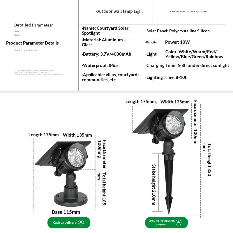 ultra bright outdoor solar powered product angle 8