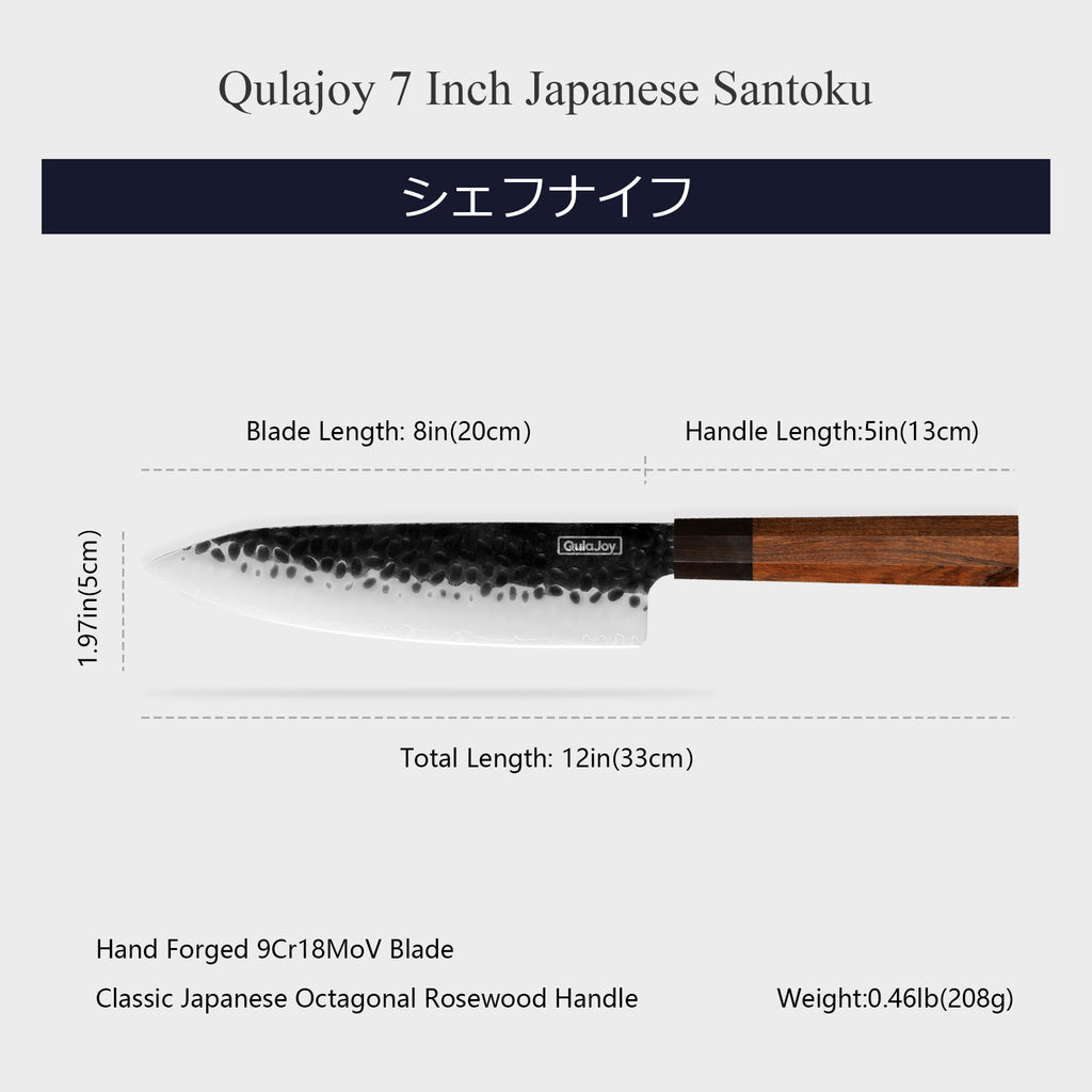 Qulajoy 7 Inch Santoku Knife Professional Japanese Chef Knife Razor Sharp - Image 3