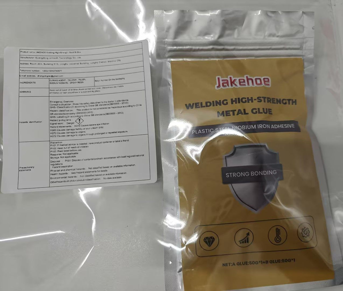 JAKEHOE High Strength Metal Repair Adhesive Kit 1 Kit - Image 2
